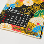 World Flowers Calendar 2026 Designed by Amina / Amina Collection Co., Ltd.