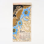 World Flowers Calendar 2026 Designed by Amina / Amina Collection Co., Ltd.
