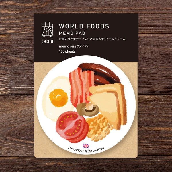 World Foods Round Memo / Marumo Printing