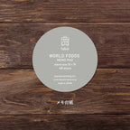 World Foods Round Memo / Marumo Printing