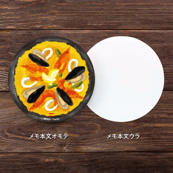 World Foods Round Memo / Marumo Printing