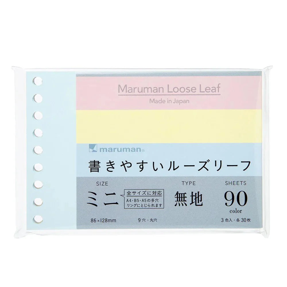 Write-Easy Colorful Mini Loose Leaf / maruman