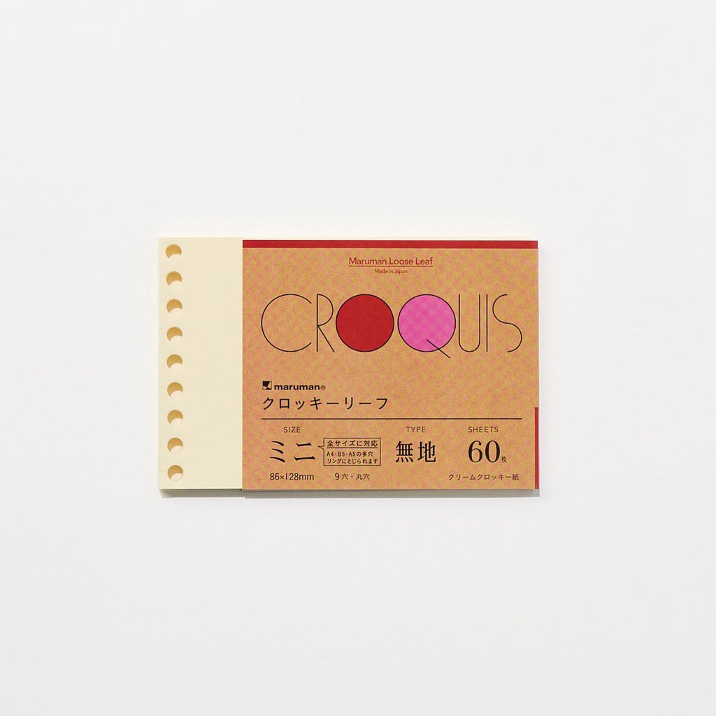 Write-Easy Creative Mini Loose Leaf / maruman