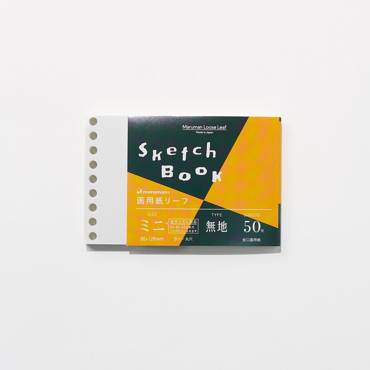 Write-Easy Creative Mini Loose Leaf / maruman