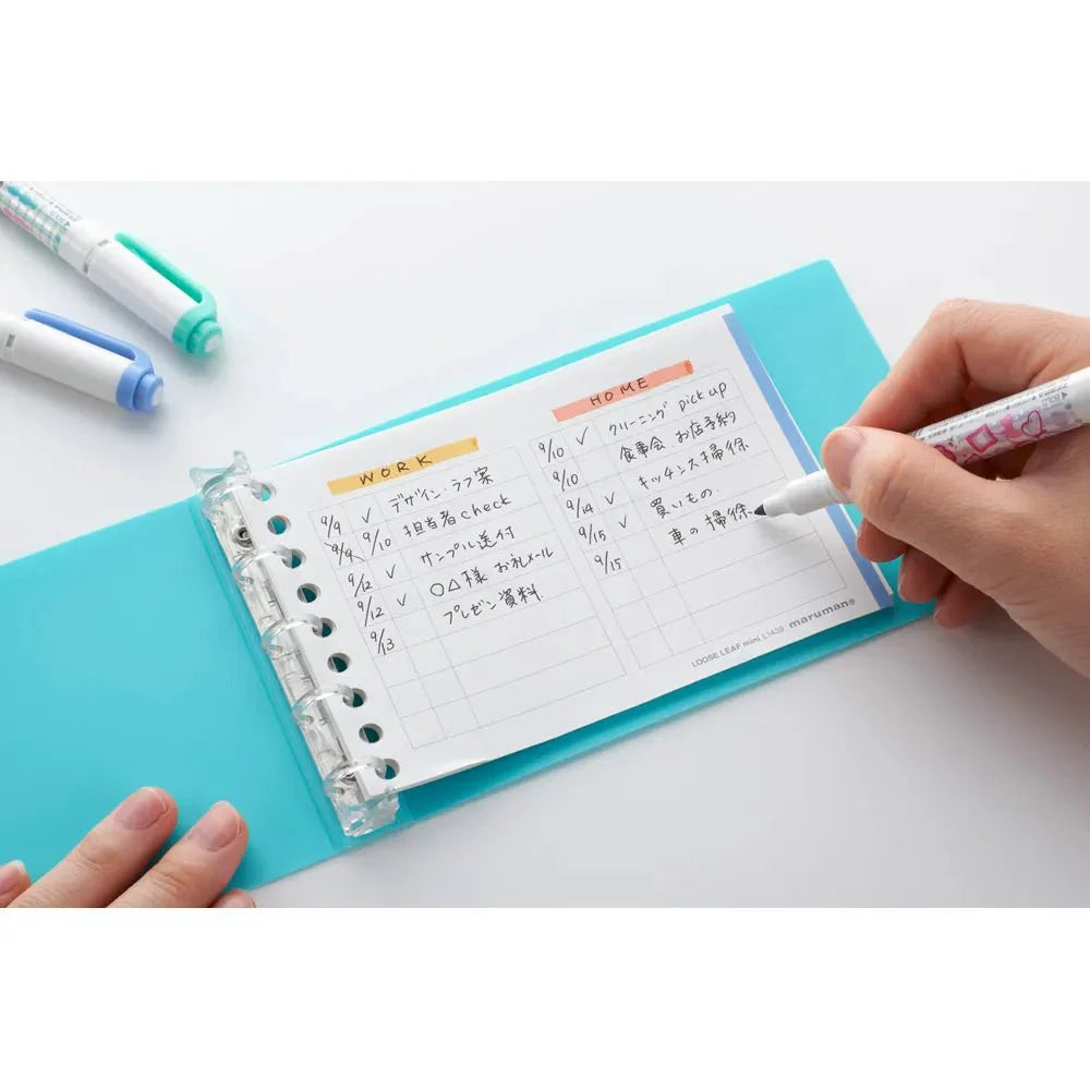 Write-Easy Organize Mini Loose Leaf / maruman