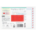 Write-Easy Smart Review Mini Loose Leaf / maruman