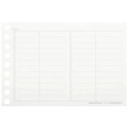 Write-Easy Smart Review Mini Loose Leaf / maruman