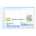 Write-Easy Smart Review Mini Loose Leaf / maruman