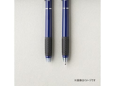Writoll Double Knock Mechanical Pencil / SAKURA