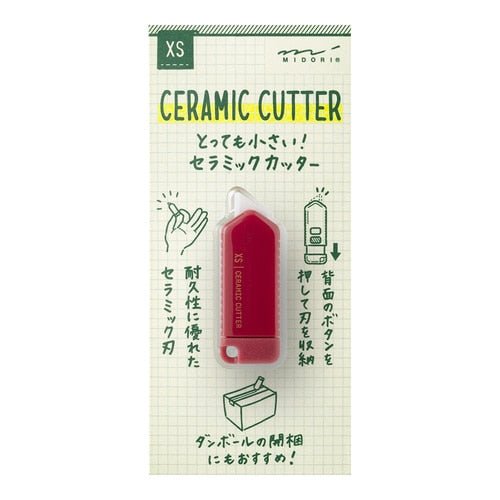 XS Ceramic Cutter / MIDORI