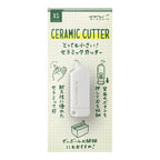 XS Ceramic Cutter / MIDORI