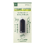 XS Ceramic Cutter / MIDORI