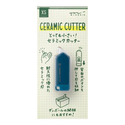 XS Ceramic Cutter / MIDORI