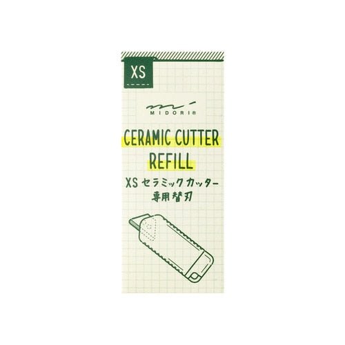 XS Ceramic Cutter Replacement Blade / MIDORI