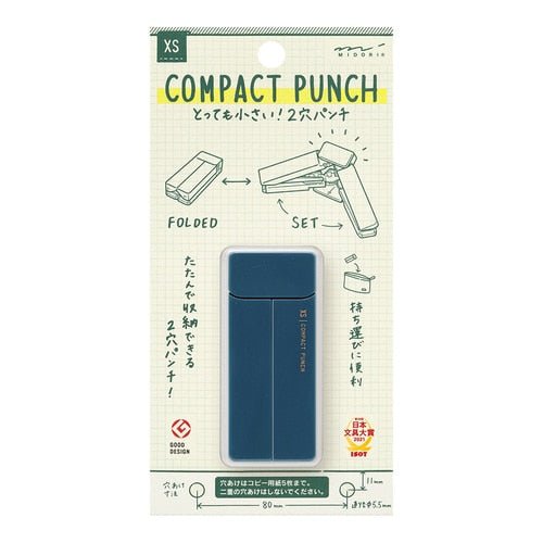 XS Compact Punch 2 Hole Punch / MIDORI