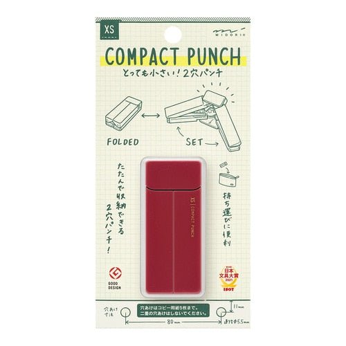 XS Compact Punch 2 Hole Punch / MIDORI