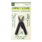 XS Compact Scissors Micro-Serrated Blade / MIDORI