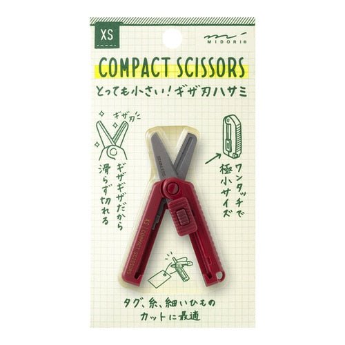 XS Compact Scissors Micro-Serrated Blade / MIDORI