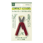 XS Compact Scissors Micro-Serrated Blade / MIDORI