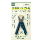 XS Compact Scissors Micro-Serrated Blade / MIDORI