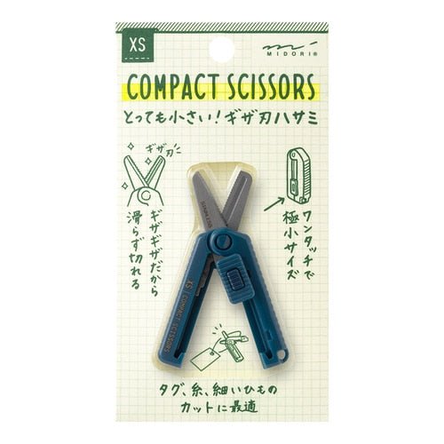 XS Compact Scissors Micro-Serrated Blade / MIDORI