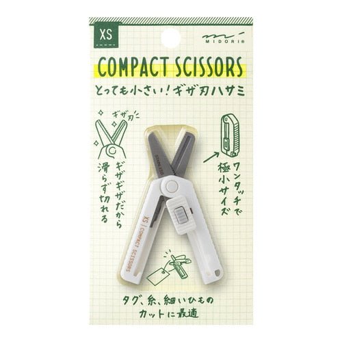 XS Compact Scissors Micro-Serrated Blade / MIDORI