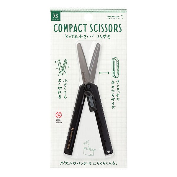 XS Compact Scissors / MIDORI