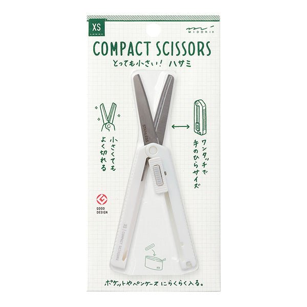 XS Compact Scissors / MIDORI