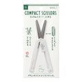 XS Compact Scissors / MIDORI
