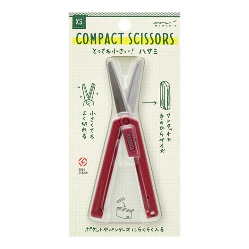 XS Compact Scissors / MIDORI