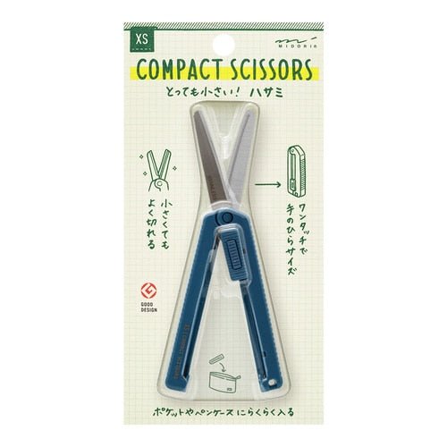 XS Compact Scissors / MIDORI