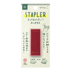 XS Compact Micro Stapler / MIDORI