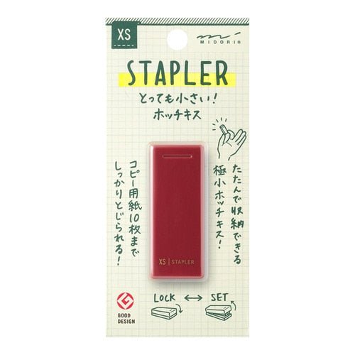 XS Compact Micro Stapler / MIDORI