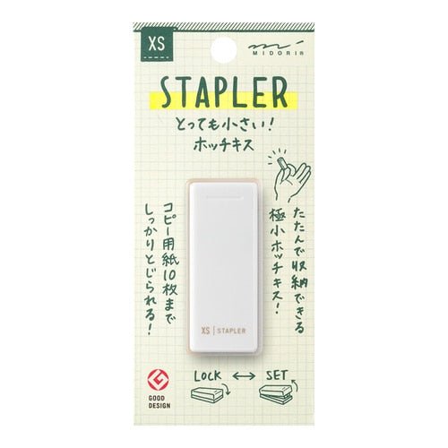 XS Compact Micro Stapler / MIDORI
