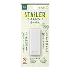 XS Compact Micro Stapler / MIDORI