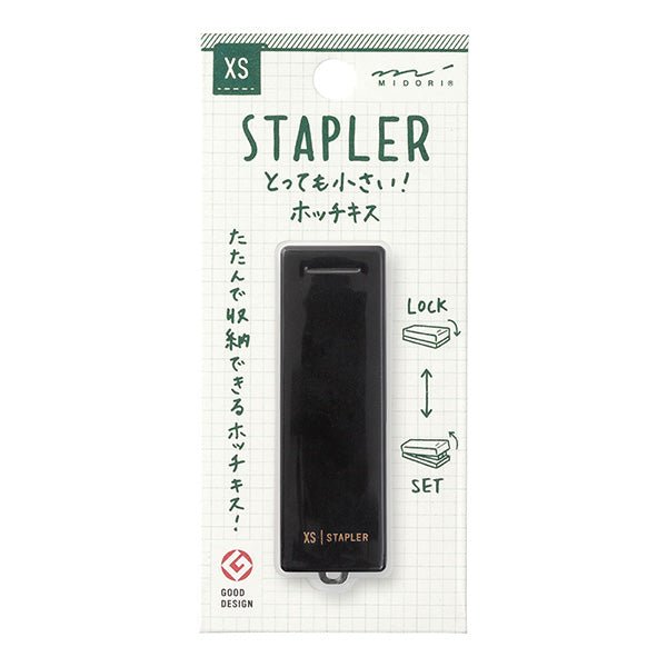 XS Compact Stapler / MIDORI