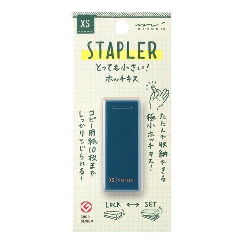 XS Compact Micro Stapler / MIDORI