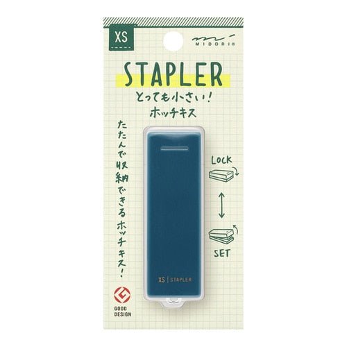 XS Compact Stapler / MIDORI
