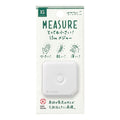 XS Measuring Tape 1.5m / MIDORI