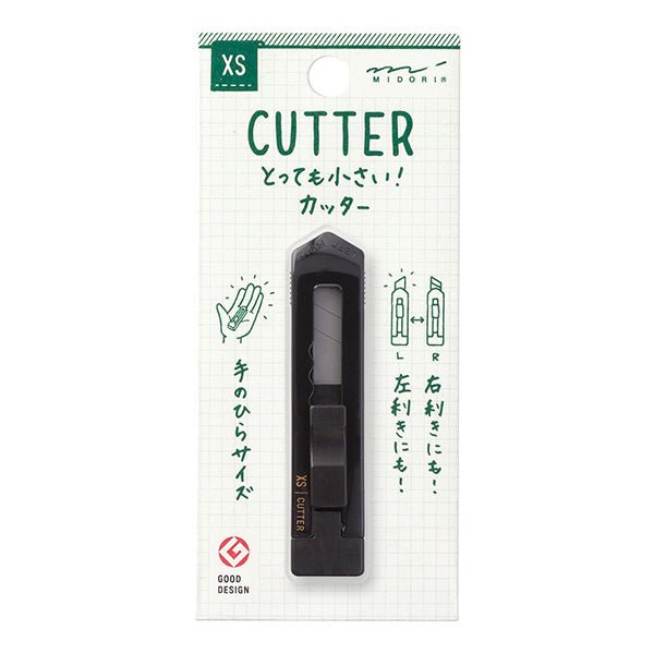 XS Razor Knife / MIDORI