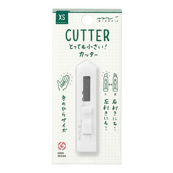 XS Razor Knife / MIDORI