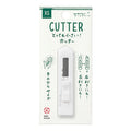 XS Razor Knife / MIDORI