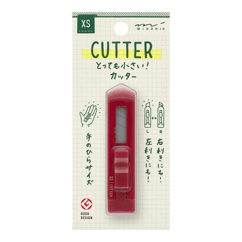 XS Razor Knife / MIDORI