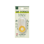 XS Tape Dispenser / MIDORI
