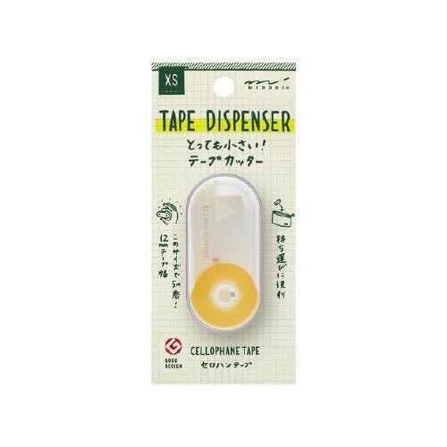 XS Tape Dispenser / MIDORI
