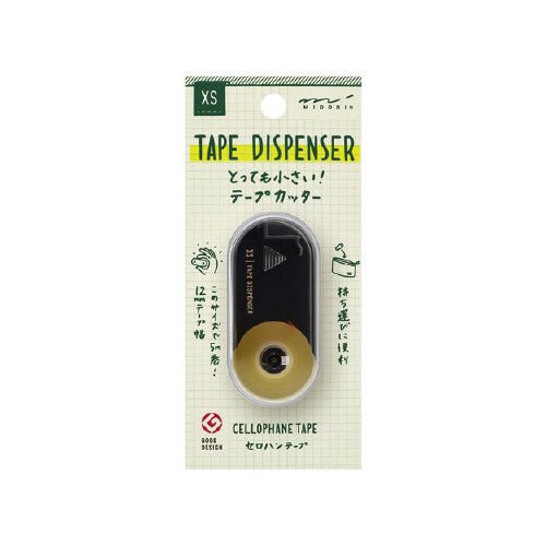 XS Tape Dispenser / MIDORI