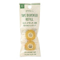 XS Tape Dispenser Refill / MIDORI