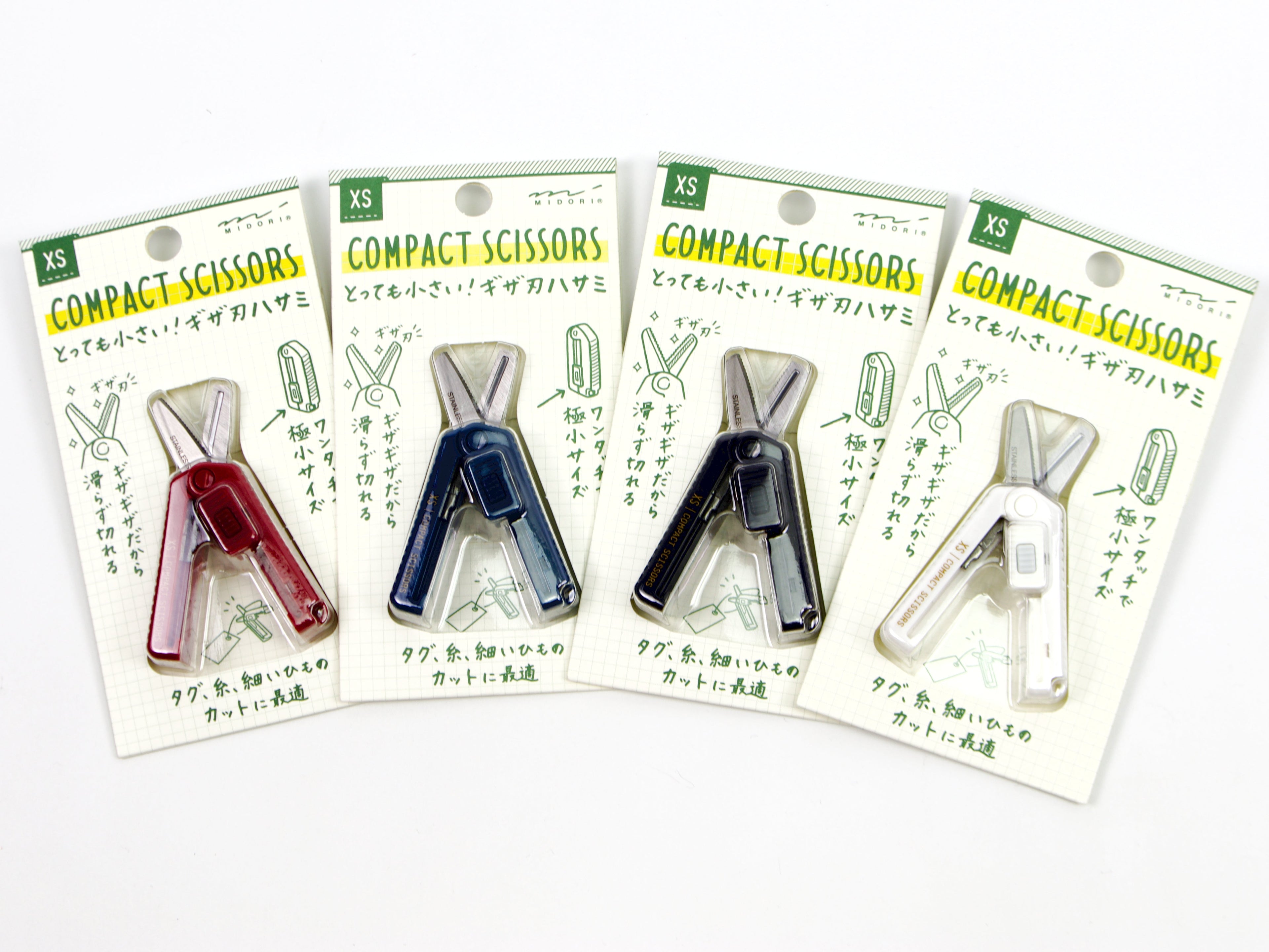 Midori XS Compact Serrated Scissors