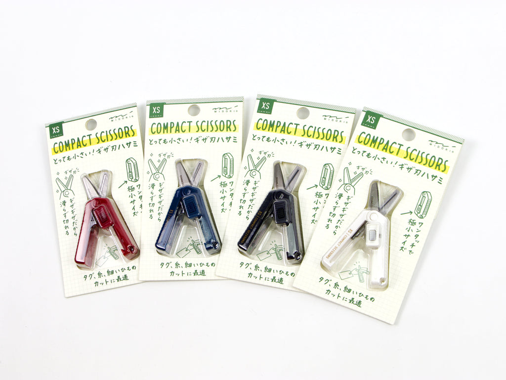 Midori XS Compact Serrated Scissors