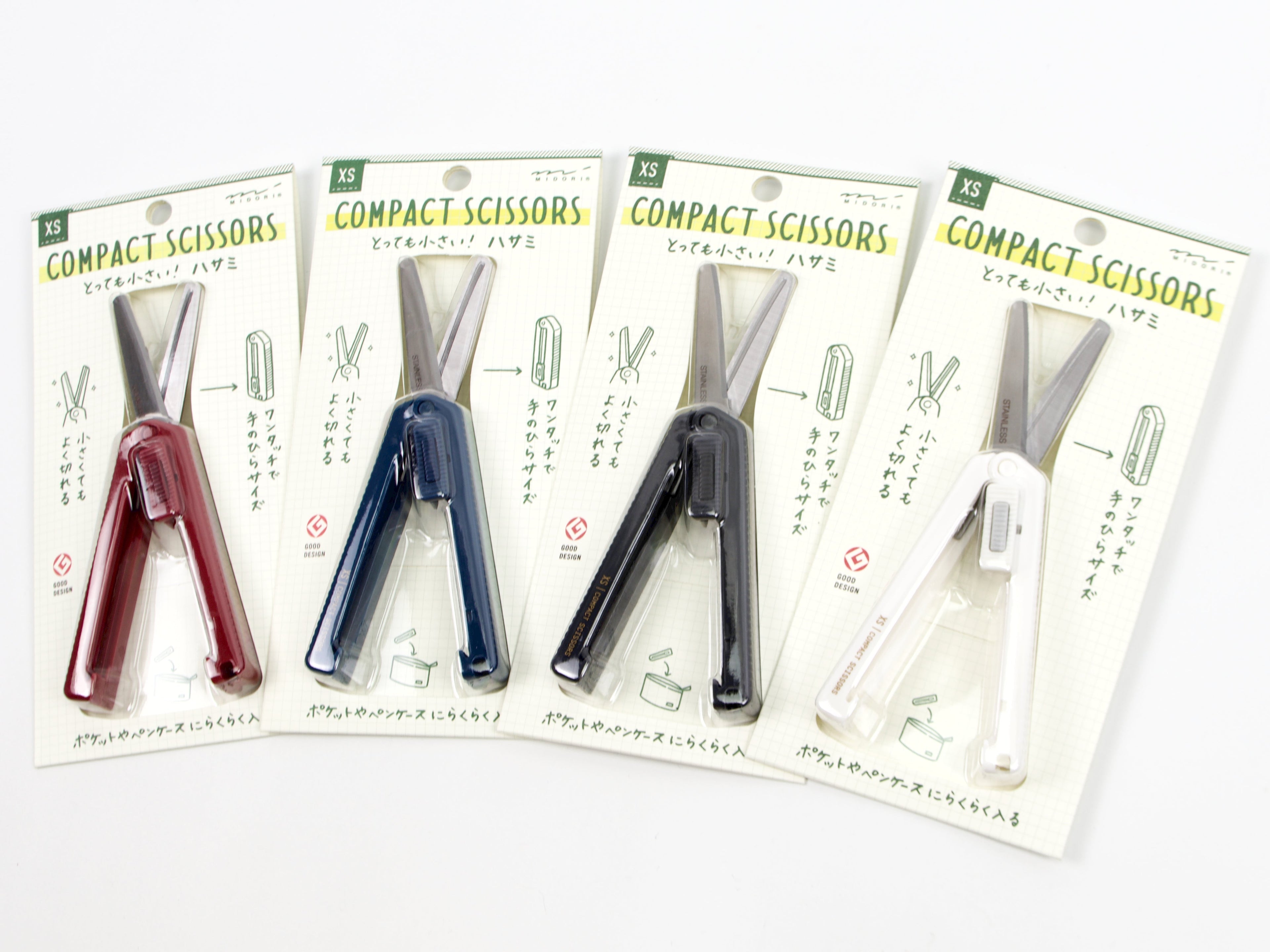 Midori XS Compact Scissors